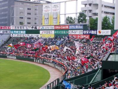 hata1