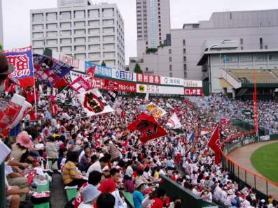hata2